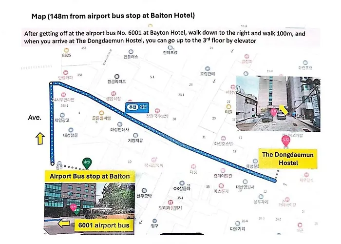 The Dongdaemun * ソウル特別市