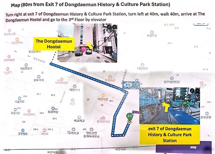 The Dongdaemun